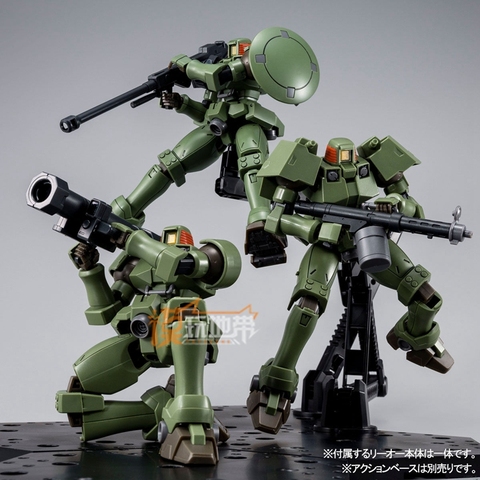 Gundam-modelo Original PB HG 1/144 OZ-06MS LEO, conjunto de Arma completa, traje móvil, Gundam, juguetes para niños ► Foto 1/6