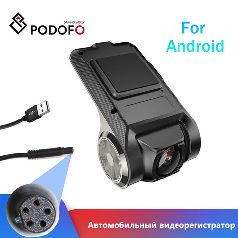 Podofo Auto DVR cámara de vídeo HD registrador USB de la visión nocturna de la Cámara de salpicadero era para Android de grabación en bucle Cam DVR cámara de salpicadero grabadora ► Foto 1/6