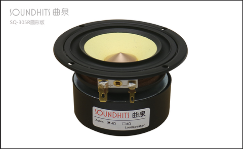 2 uds Soundhits SQ-305 3 