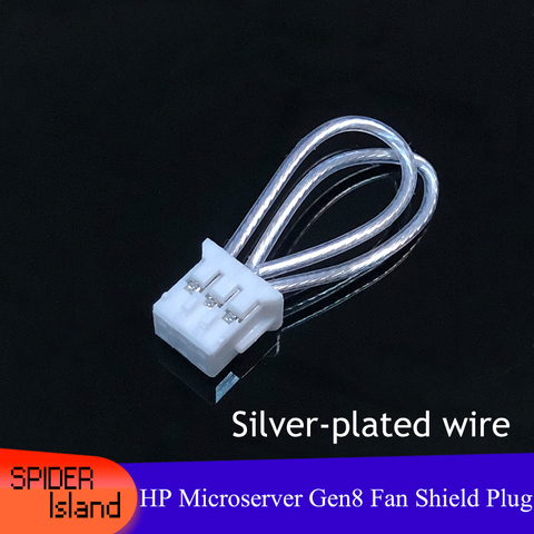 Conector para HP Microserver Gen8 protector para el ventilador macho protector para el ventilador conector para HP Gen 8 Chapado en plata Cable ► Foto 1/5