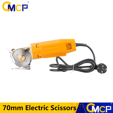 CMCP-tijeras eléctricas de 70mm y 170W, cortador de tela de 220V, Kit de máquina de corte de tela, herramientas de corte de Tela de cuero de ropa ► Foto 1/6