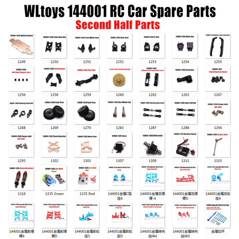 Wltoys-144001 piezas de repuesto de coche teledirigido 1271-1309, eje/carcasa/eje/Motor/engranaje/Servo/tornillo/Base C/amortiguadores/brazo/diferencial ► Foto 1/6