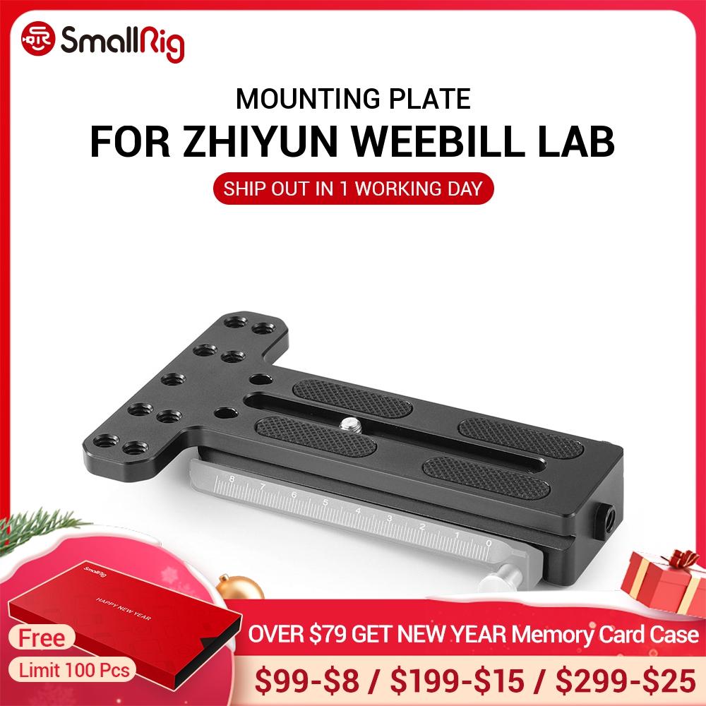 SmallRig-placa de montaje para cámara WEEBILL S, placa de contrapeso (tipo Arca) para Zhiyun Weebill Lab/para Zhiyun WEEBILL-S Gimbal 2283 ► Foto 1/5