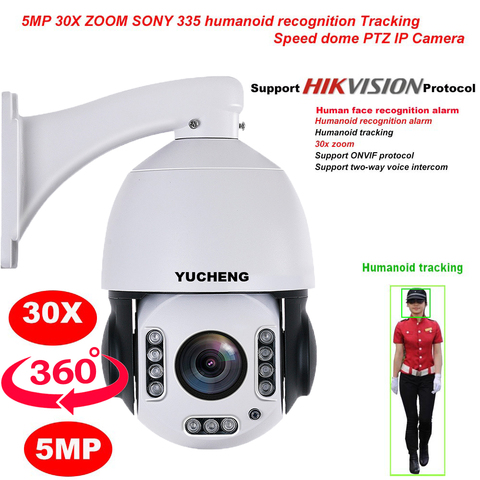 Protocolo Hikvision 5MP 30X ZOOM SONY IMX 335 Reconocimiento de rostro humano seguimiento automático PTZ cámara domo de velocidad IP vigilancia ► Foto 1/6