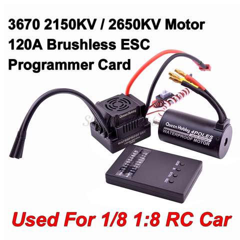 Motor sin escobillas 3670 2150KV 2650KV + 120A S-120A ESC con 5,8 V + 3A BEC + conjunto de tarjeta de programa para 1/8 1:8 RC modelo de camión para coche ► Foto 1/6