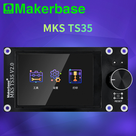 Makerbase MKS TS35 / TS35-E3 3,5 pantalla táctil para MKS Robin Nano V2 E3P SGen_L ► Foto 1/6