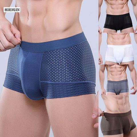 Nuevo Sexy hombres de algodón de malla transpirable calzoncillos cortos de tipo bóxer calzoncillos con bolsa para bulto de talla grande L-3XL ► Foto 1/6