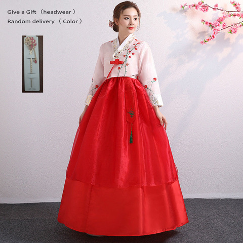 Hanbok coreano tradicional rendimiento trajes para las mujeres elegante Hanbok Palacio Corea boda Oriantal traje ► Foto 1/6