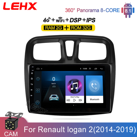 LEHX auto Radio Multimedia reproductor de Video Android 8,1 2Din 2GB de memoria Ram para Renault Logan 2 Sandero 2014 2 2022 símbolo No 2din ► Foto 1/6