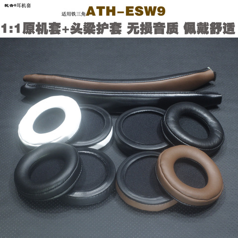 De piel de oveja de cuero proteico memoria Almohadillas para oreja de espuma para Audio technica ATH-ESW9 ESW9LTD auriculares para cinta para cabello suave ► Foto 1/5