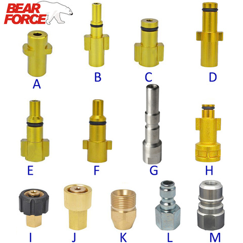 Lanza para pistola de lavado a presión conector de espuma para nieve, adaptador de boquilla de lanza, Cañón de espuma, adaptador de pistola de jabón ► Foto 1/2
