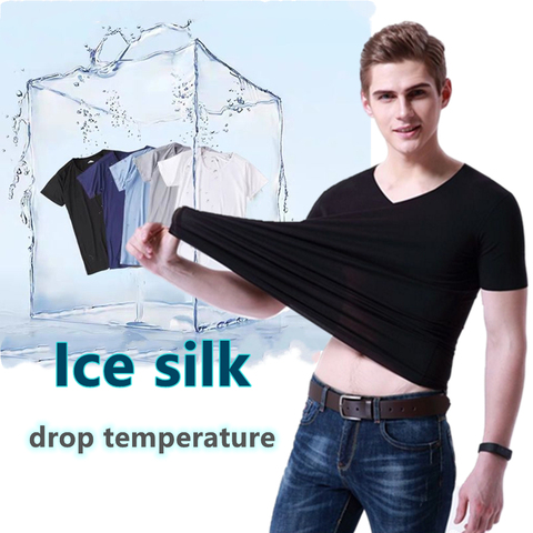 Ropa interior de verano para hombre, camiseta sin costuras, seda de hielo, temperatura de caída, transpirable, manga corta, fino corto, Lisa ► Foto 1/6