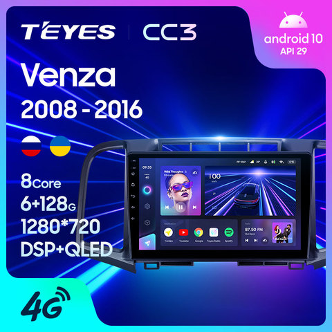 TEYES CC3 para Toyota Venza 2008 - 2016 auto Radio Multimedia reproductor de vídeo navegador estéreo GPS Android 10 2din 2 din dvd ► Foto 1/6