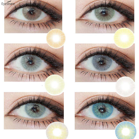 EYESHARE-Lentes de Color de cristal Natural, para cosméticos para ojos, 1 par (2 uds) ► Foto 1/6