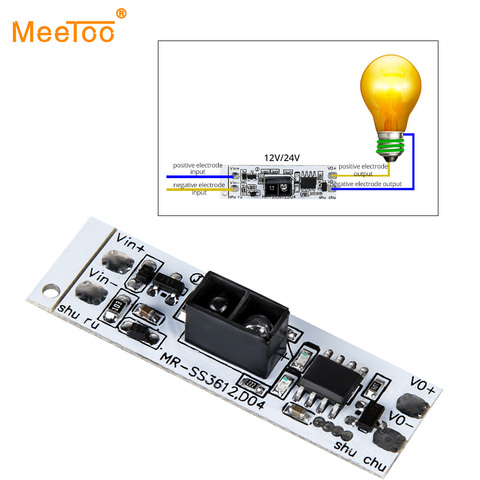 Sensor de barrido de mano para dedo, módulo de interruptor inteligente de escaneo de corta distancia, Detector de movimiento, cc 12V 24V 3A, máximo 36W, interruptor de luz ► Foto 1/6