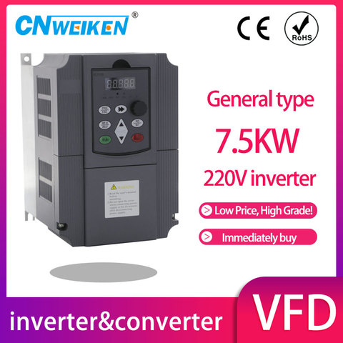 Inversor unidad husillo CA 7.5kw/5.5kw/4kw 220v, convertidor de frecuencia trifásico, inversor de frecuencia para controlador de velocidad del motor VFD ► Foto 1/6