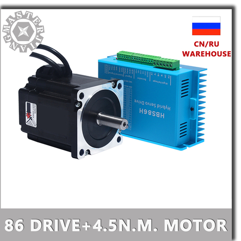 Motor paso a paso Nema 34 de 4,5 nm, servomotor 86HSE4.5N + HBS86H, Motor de paso de bucle cerrado de 4,5 nm 86, circuito cerrado híbrido de 2 fases ► Foto 1/5