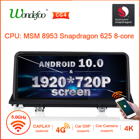 Snapdrago Android 10 GPS para coche para BMW X5 E70 X6 E71 2007-2013 radio reproductor multimedia navegación 1920*720P pantalla no 2 DIN DVD ► Foto 1/6