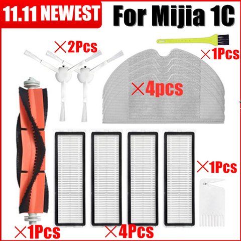 Paño de mopa para Xiaomi Mijia 1C STYTJ01ZHM, piezas de Robot aspirador, accesorios, recambio de trapos para fregar ► Foto 1/6