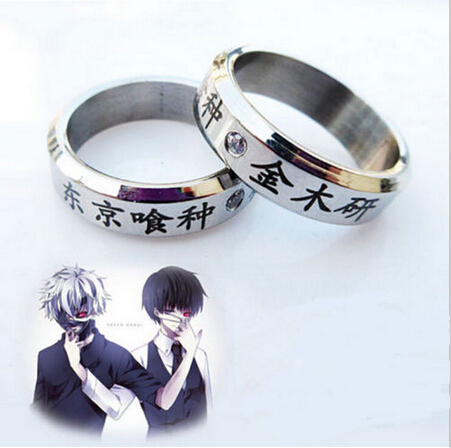 Anillos de acero de titanio para Cosplay, anillos de Anime para Tokyo Ghoul Ken Kaneki, 1 Uds. ► Foto 1/6