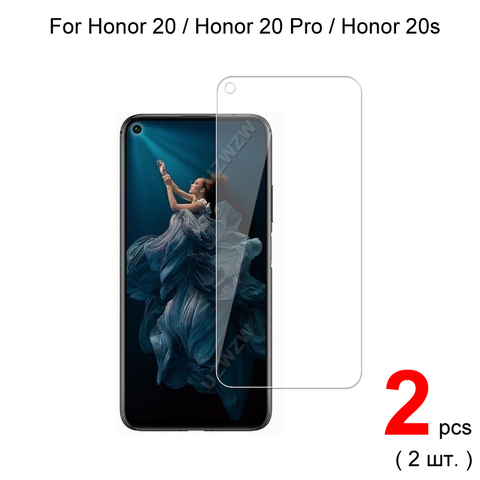 Protector de pantalla de vidrio templado para Honor 20 Pro / Honor 20 20s 0,26mm ► Foto 1/5