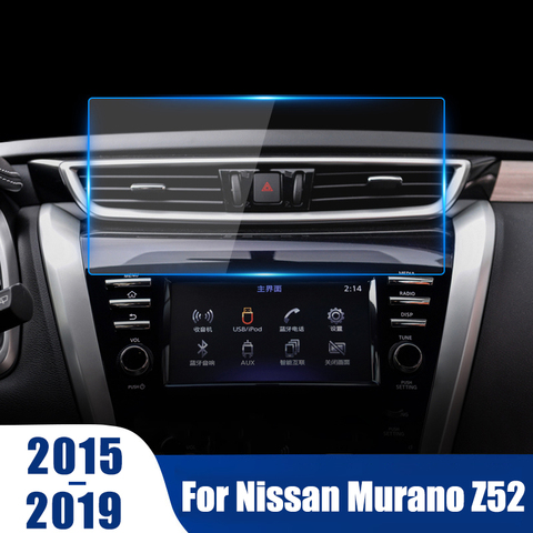 GPS para coche de navegación Protector de pantalla de vidrio templado de película protectora para Nissan Murano Z52 2015, 2016, 2017, 2022, 2022 ► Foto 1/6