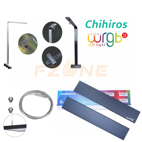 Chihiros-accesorios para lámpara WRGB 2, soporte acrílico, soporte de fijación de aleación de aluminio, pantallas de luz para luz WRGB II ► Foto 1/6