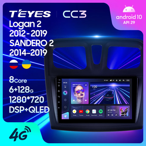 TEYES-Radio Multimedia CC3 con GPS para coche, Radio con reproductor de vídeo, navegador estéreo, Android 10, 2 din, dvd, para Renault Logan 2 2009-2016 ► Foto 1/6