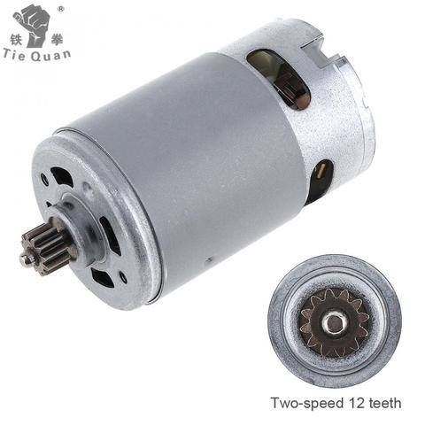 Motor de CC RS550, 12V/16,8 V/21V/25V, 19500 RPM, con dos velocidades, 12 dientes y engranaje de alto par, caja para taladro eléctrico/destornillador ► Foto 1/6