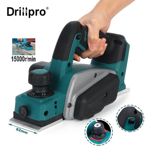 Drillpro-cepillo eléctrico recargable de 18V y 15000rpm, cepillo de mano inalámbrico para batería Makita de 18V, para cortar madera y carpintería con llave ► Foto 1/6