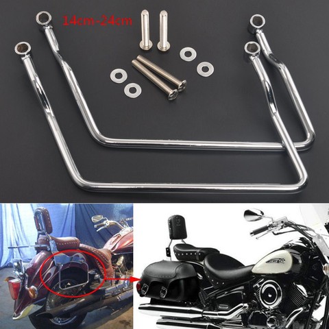 Alforja de 14cm-24cm para motocicleta, barra de soporte, protector de equipaje, soporte de riel, piezas de bolsa para Harley, Yamaha, Honda, Kawasaki ► Foto 1/6