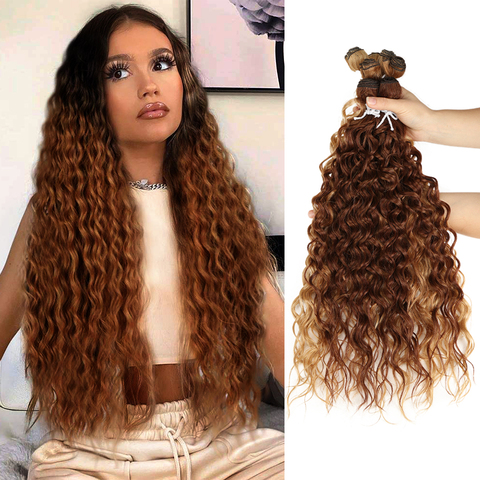 Extensiones de Cabello sintético Afro para mujeres negras, mechones Ombre pelo rizado, marrón, 24-28 pulgadas, 6 uds., resistente al calor, Classic Plus ► Foto 1/6