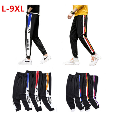 Los adolescentes Hiphop hombres pantalones Harem Pantalones deportes Jogging de talla grande gran 6XL 7XL 8XL 9XL chicos estudiantes pantalones Jogger ► Foto 1/6