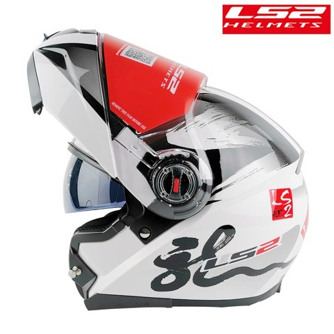 LS2 FF370 Casco motocicleta Modular abatible hacia arriba hombre mujer con doble Visor Capacete ls2 Casco Moto de la CEPE cascos para moto ► Foto 1/6