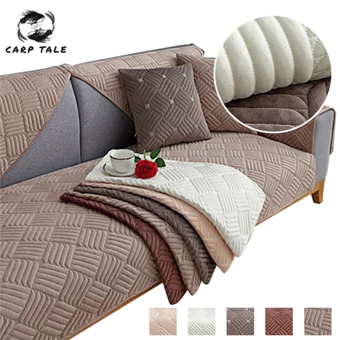 Funda de sofá de felpa antideslizante, 5 colores, moderna, cojín para sofá o asiento, toalla, para sala de estar, decoración del hogar ► Foto 1/6