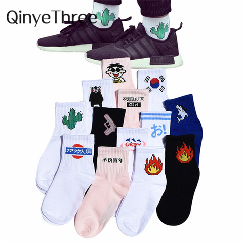 Medias diarias Harajuku coreanas para mujer, calcetines de algodón japonés con gatito, llama, Ulzzang, pistola de Cactus, tiburón, Alien, para Navidad ► Foto 1/6