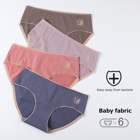 Bragas de algodón bacteriostático para mujer, ropa interior femenina informal, lencería Sexy, íntima, venta al por mayor ► Foto 1/6