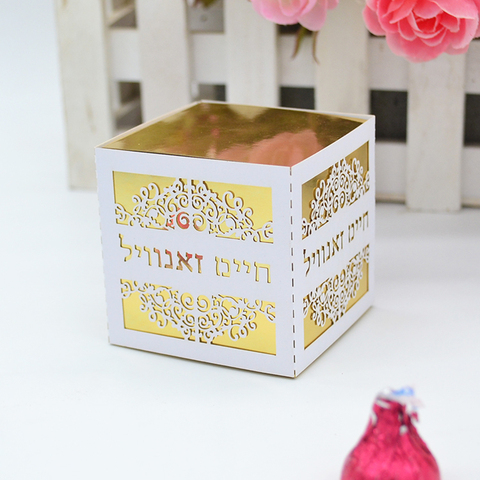 Caja de chocolate para fiesta, forma cuadrada personalizada, corte láser, oro blanco ► Foto 1/6