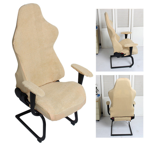 Venta superior cubierta de asiento para funda para silla de ordenador Spandex cubierta silla de oficina de silla de oficina funda para sillón ► Foto 1/6