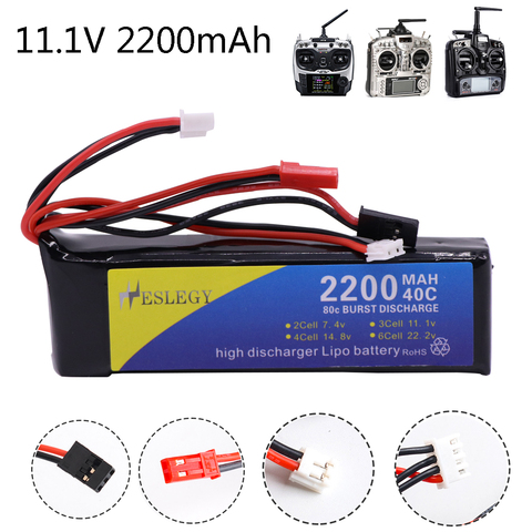 Batería Lipo de 11,1 V y 2200mAh para Walkera DEVO 7, DEVO 10, DEVO12E, F12E, WFLY9, RadioLink AT9, AT10, transmisor de juguetes, piezas, batería de 11,1 V ► Foto 1/6