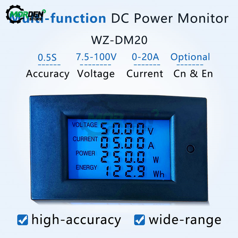 Pantalla LCD Digital de 20A 100V CC, voltímetro multifunción, amperímetro, vatímetro, medidor de potencia, Monitor de amplificador de voltios, medidor de energía eléctrica ► Foto 1/5