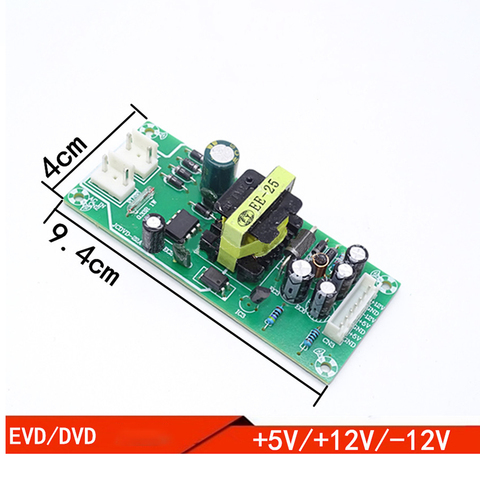 Placa de alimentación Universal para DVD, fuente de alimentación conmutada EVD + 5V + 12V -12V, módulo de circuito, 1 ud. ► Foto 1/1