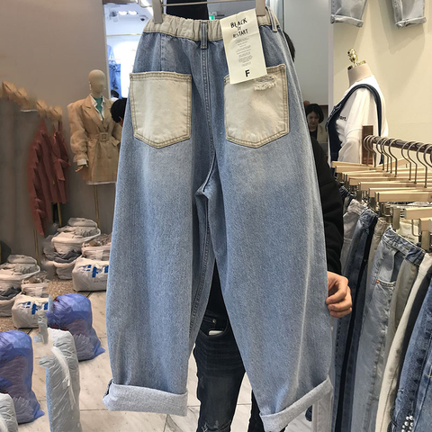 Pantalones bombachos holgados de cintura alta para mujer, pantalón vaquero, diseño de botones, estilo coreano, KZ839, para primavera y otoño, 2022 ► Foto 1/3