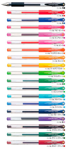 Juego de 20 colores de bolígrafo de tinta de Gel Uni-ball Signo UM-151, Set de 0,38mm, 20 colores, JAPÓN hizo ► Foto 1/2