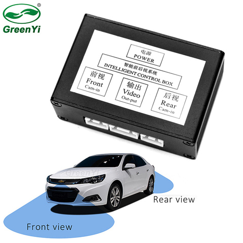 GreenYi cámara de aparcamiento para coche convertidor de canal de vídeo. Caja de Control de vídeo de cámara de visión delantera/lateral y trasera automática con interruptor Manual ► Foto 1/6