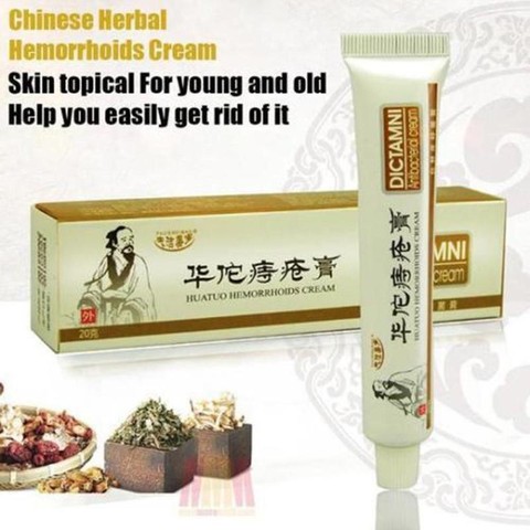 Crema para hemorroides de hierbas chinas, pomada Anal externa, tratamiento de fisura Anal, 20g ► Foto 1/1