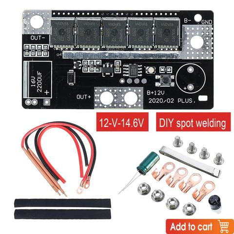 Máquina de soldadura por puntos de 12V, placa de circuito PCB de almacenamiento de batería, soldador por puntos, accesorio de equipo para 18650/26650 ► Foto 1/6