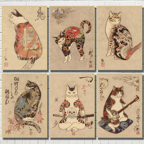Póster vintage de tatuaje de gato para samurai japonés, pegatina artística de pared, sala de estar para decoración de pintura, estampado pintura para dormitorio ► Foto 1/6