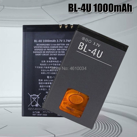 Alta calidad BL-4U BL4U BL 4U1000mAh de polímero Li-polímero de la batería del teléfono para Nokia 3120c 5250, 206, 515, 5330 5530XM XpressMusic 5730 6212c ► Foto 1/6