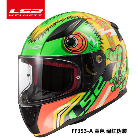 Casco Original LS2 FF353 de cara completa moto rcycle de alta calidad ABS moto casque LS2 Rapid street racing cascos aprobado por ECE ► Foto 1/1